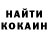 Амфетамин VHQ Kusa Kusa
