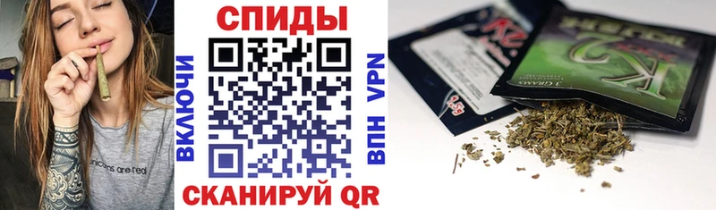 Купить закладки  Новотроицк  БУТИРАТ Butirat 