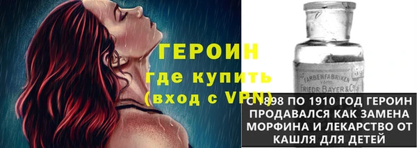 дистиллят марихуана Киренск
