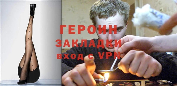 дистиллят марихуана Киренск
