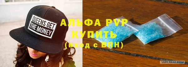 марки nbome Кинешма