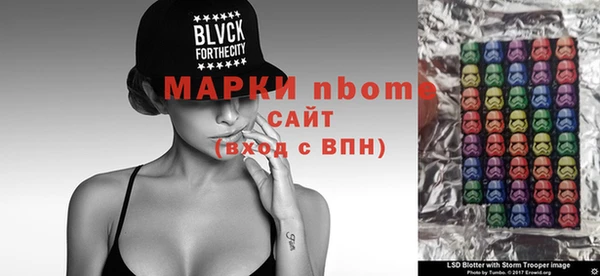 дистиллят марихуана Киренск