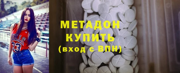дистиллят марихуана Киренск