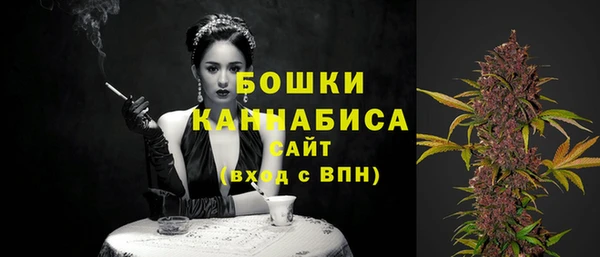марки nbome Кинешма