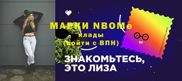 дистиллят марихуана Киренск