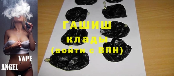дистиллят марихуана Киренск