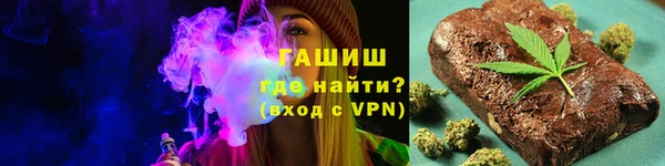 марки nbome Кинешма