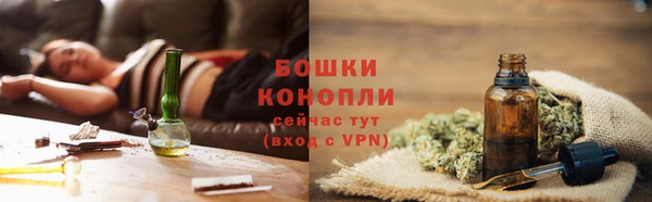 дистиллят марихуана Киренск