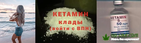 дистиллят марихуана Киренск
