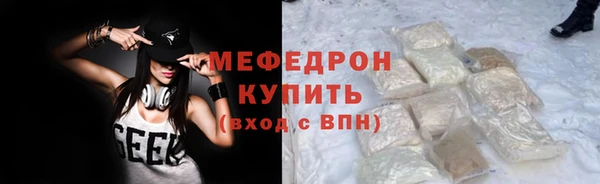 дистиллят марихуана Киренск