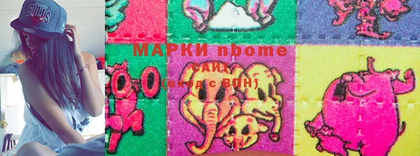 метамфетамин Киреевск