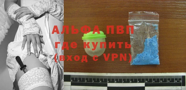 марки nbome Кинешма