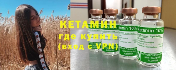 дистиллят марихуана Киренск