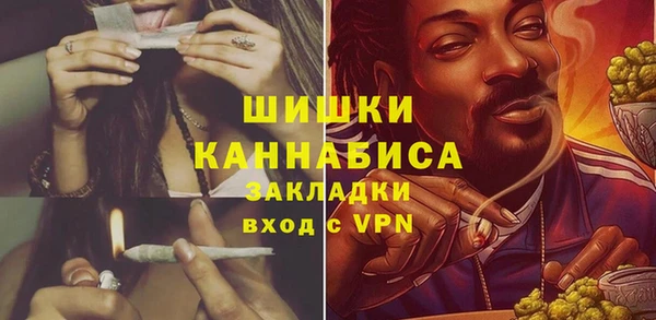 дистиллят марихуана Киренск