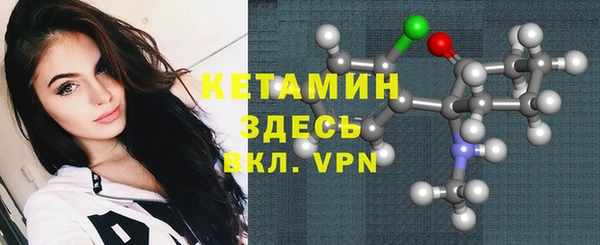 марки nbome Кинешма