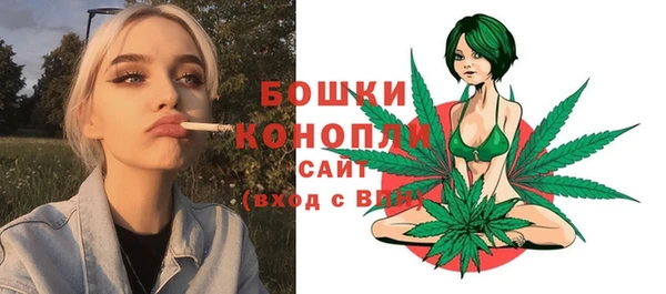 марки nbome Кинешма