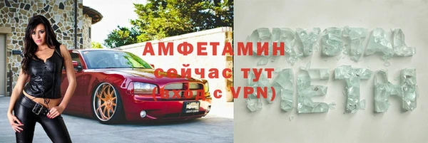 дистиллят марихуана Киренск